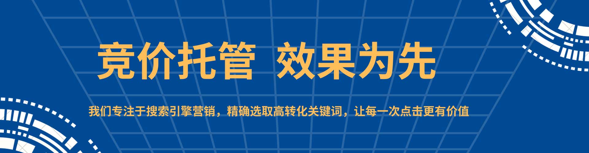 凉州信息流平台